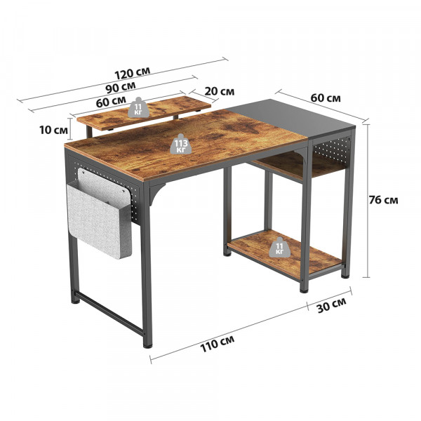 Eureka Ergonomic 47x23 Office Desk with Storage Space, Rustic Brown